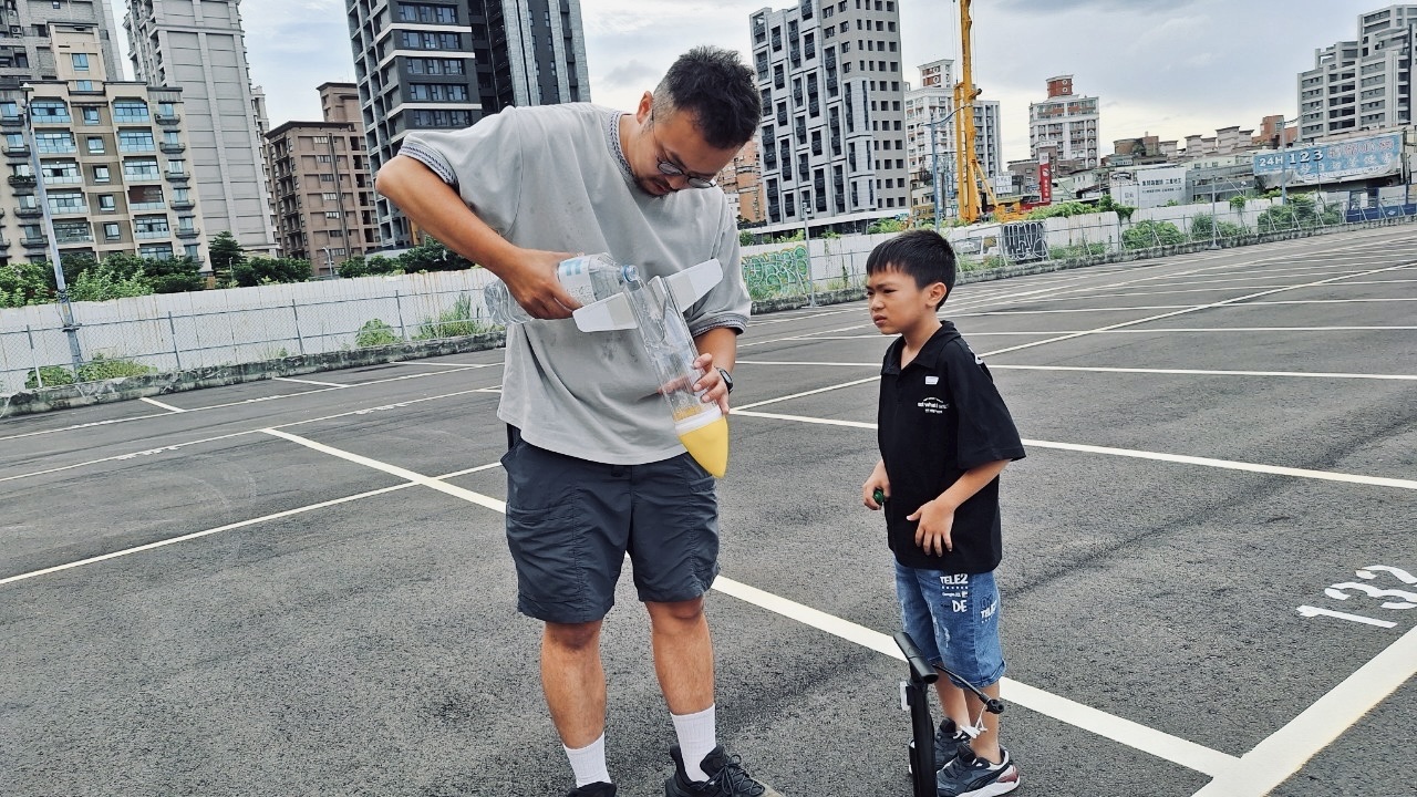 戶外加水準備發射